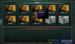 鸥卡三最新爆料,揭秘神秘功能与升级亮点