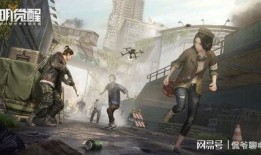 黎明觉醒新时装爆料视频,新时装爆料，时尚觉醒，探索未知领域